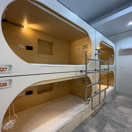 Bella Metro 3*