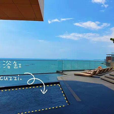Edge Oasis อพาร์ทเม้น *