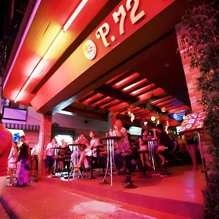 โรงแรม P.72