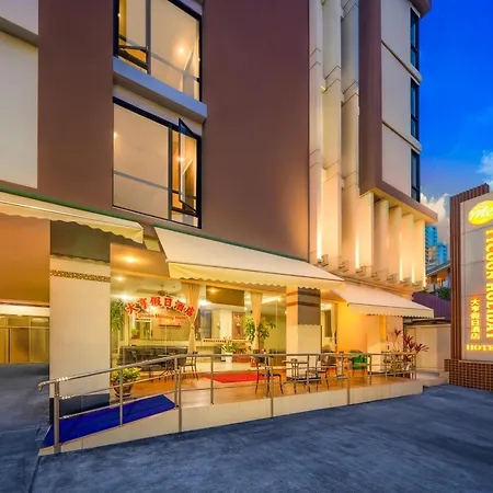 โรงแรม Tycoon