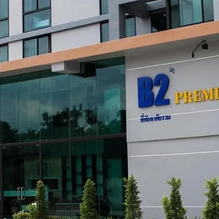Hotel B2 South