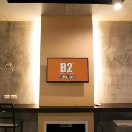 Hotel B2 South Pattaya