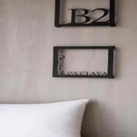 B2 South Hotel Pattaya