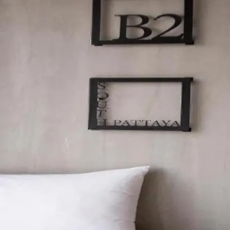 B2 South Hotel