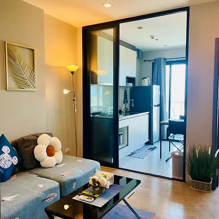 The Base 343 By Numam Apartment *