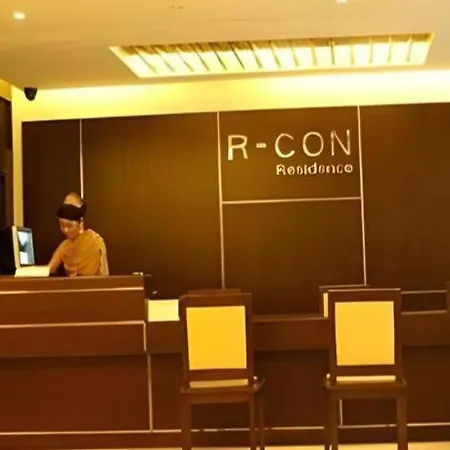 Hotel R-con Pattaya