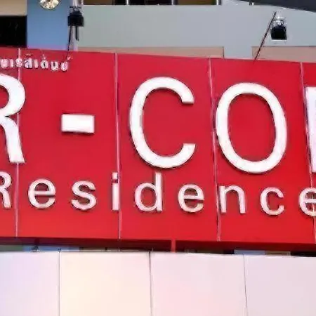 R-con Hotel