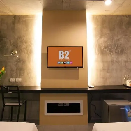 Hotel B2 South Premier 3*