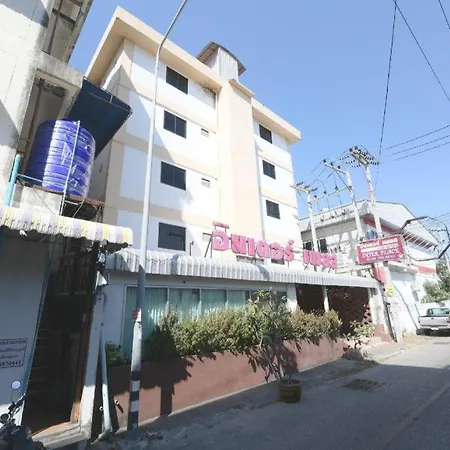 Inter Place Hotel Pattaya