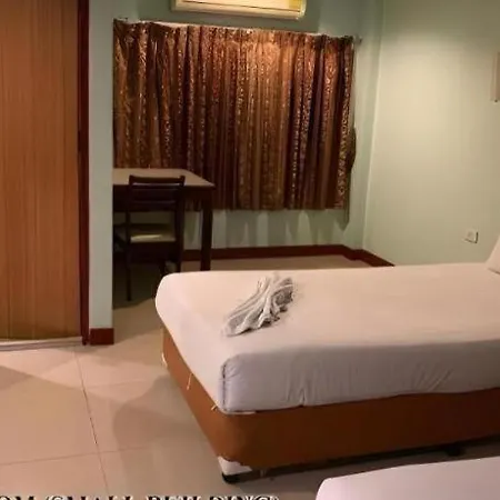 Siam Platinum 4*