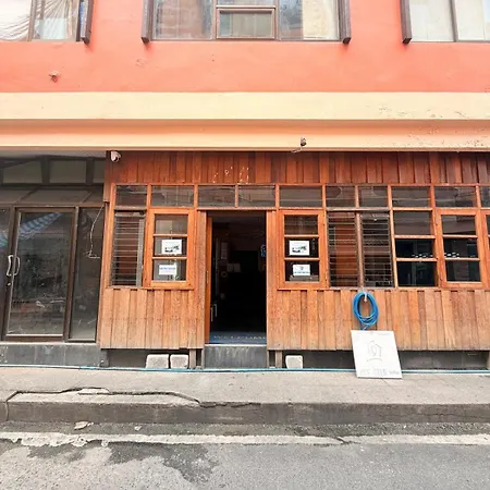 Nine Blue Boutique Hotel 3*