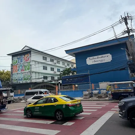 Hotel Nine Blue Boutique Pattaya