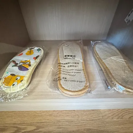 Xinmylin Boutique Hotel *