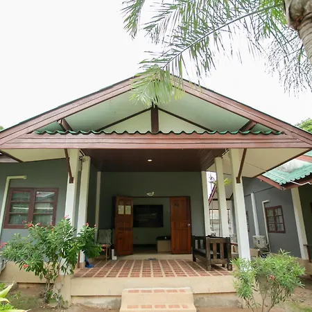 Rage Fight Academy Resort *