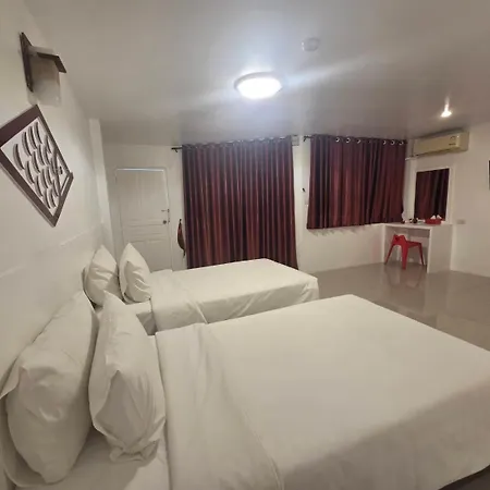 Arawana Express North Hotel 3*
