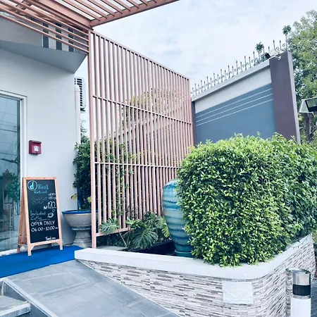 โรงแรม Dday Luxury By D-eco Wellness Centre 4*