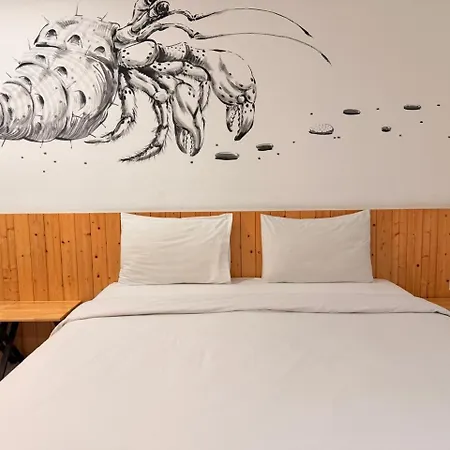 Nine Blue Hotel *