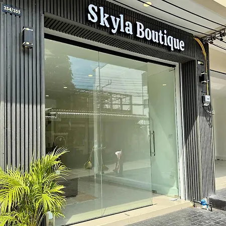 Skyla Boutique โรงแรม 3*