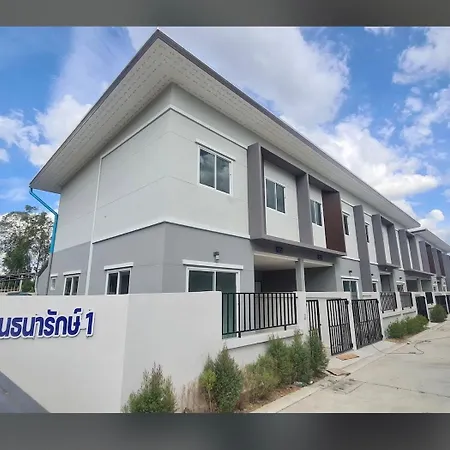 Baan Thanaluk 1 Holiday home *