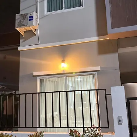 Holiday home Baan Thanaluk 1 *