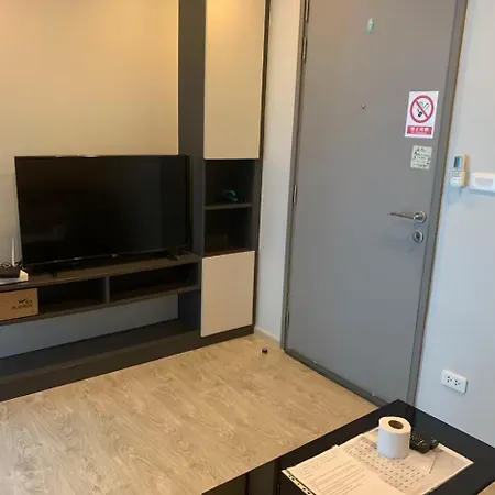 芭提雅市中心 The Base单卧室 海滩300米 Aparthotel 3*