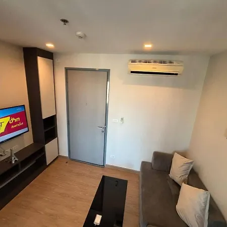 In The Heart Of The Base Apartment *