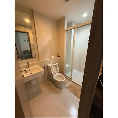 Modern 1br At The Base