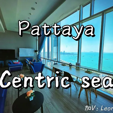 Centric Sea 21st Floor Sea View Floor Infinity Pool 21 Terminal Centara Walking Street 6th Lane Temple Of Truth