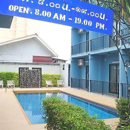 Nine Blue โรงแรม 3*