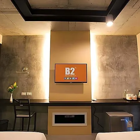 B2 South โรงแรม Pattaya