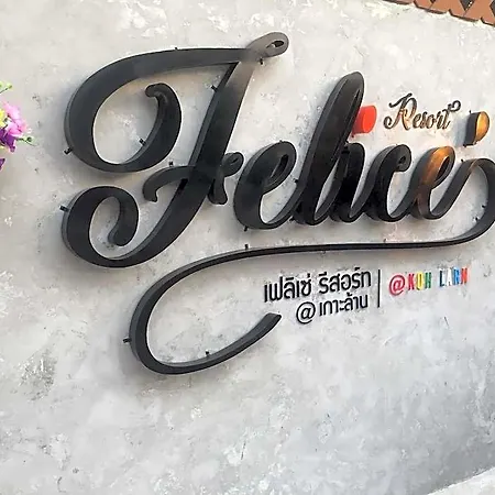 Felice Kohlarn 2* Pattaya