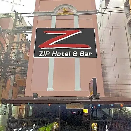 โรงแรม Zip & Restaurant 3*