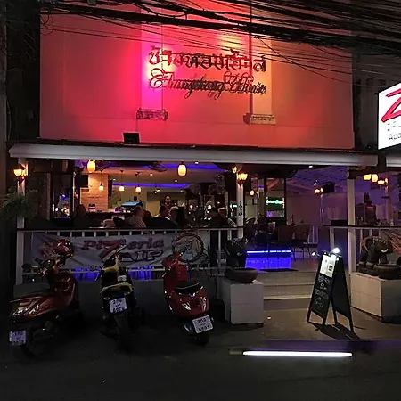 โรงแรม Zip & Restaurant