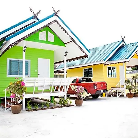 Hotel Bannrommai Sattahip 2*