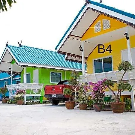 Hotel Bannrommai Sattahip 2*