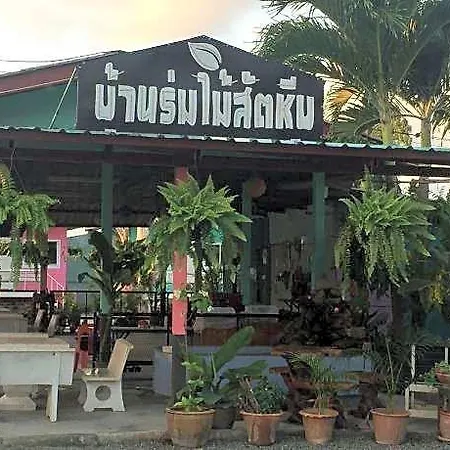 Hotel Bannrommai Sattahip Pattaya