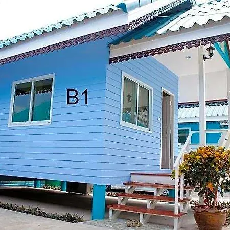 Hotel Bannrommai Sattahip