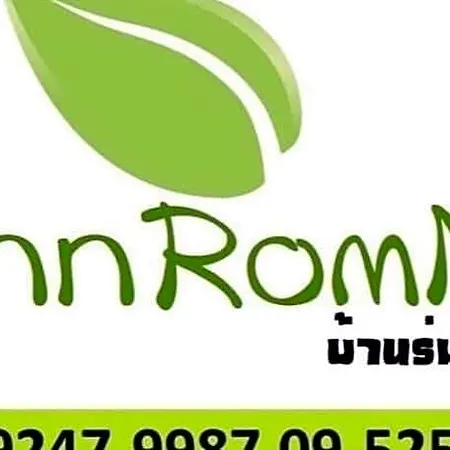 Bannrommai Sattahip Pattaya