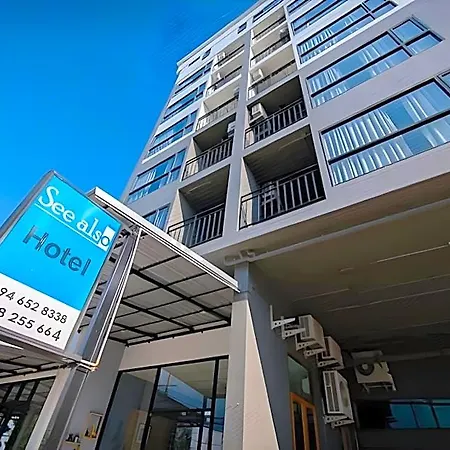 Also Jomtien Pattaya