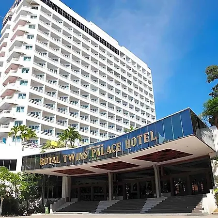 รายัล ทวินส์ พาเลซ โรงแรม 4*