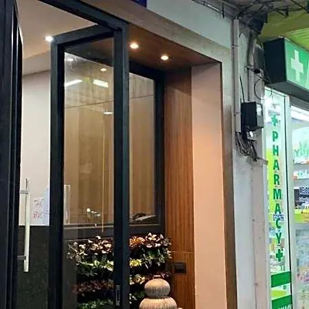 Sureena โรงแรม