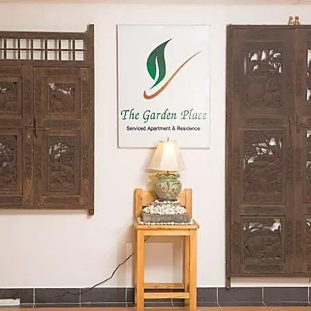Inn The Garden Place 2*