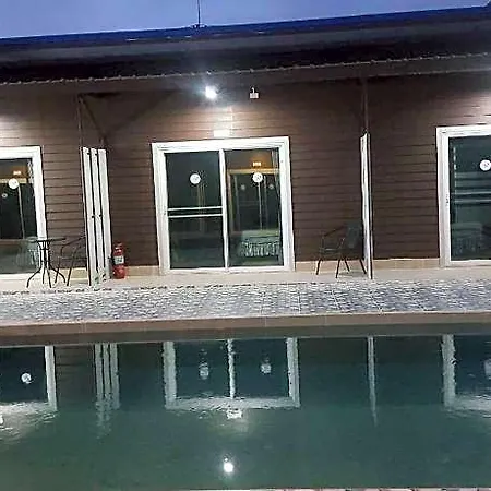 The Garden Place 2*