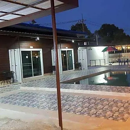 The Garden Place Inn 2*