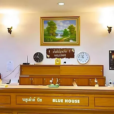 Hotel Blue House
