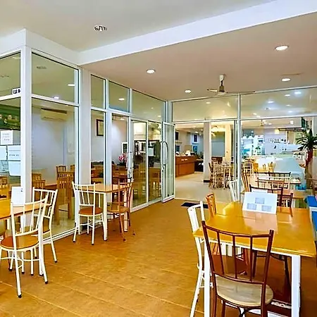 Blue House Hotel