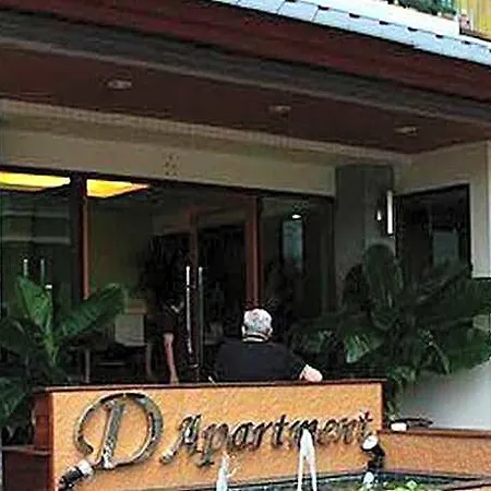 D 2 Hotel Pattaya