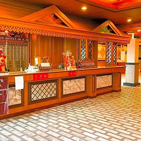 Aa Hotel Pattaya