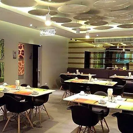 Season Five Hotel Pattaya
