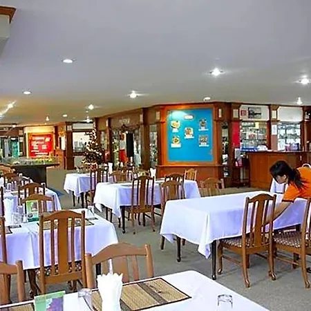 Country Club Hotel 4*